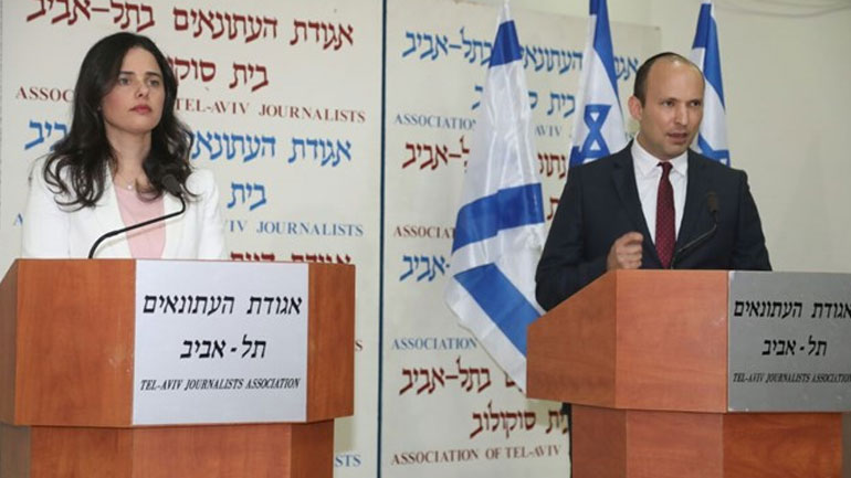 Ισραήλ: Δύο υπουργοί ιδρύουν νέο κόμμα ενόψει πρόωρων εκλογών