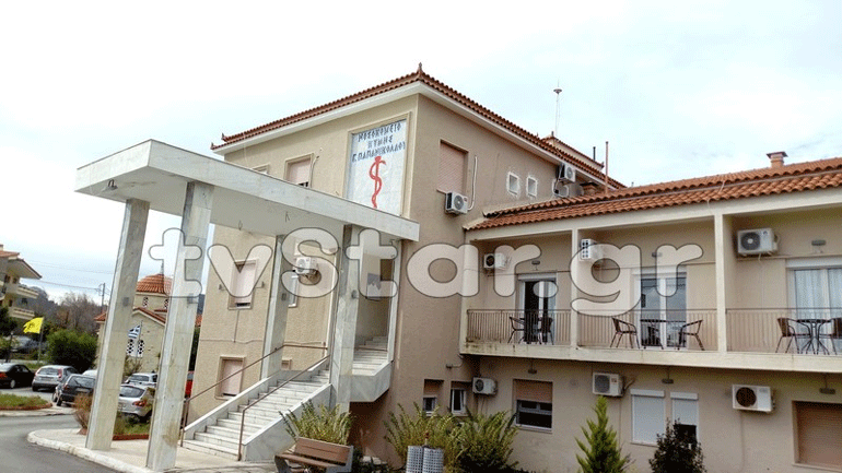 Οικονομικά κίνητρα σε γιατρούς απομακρυσμένων περιοχών της Εύβοιας