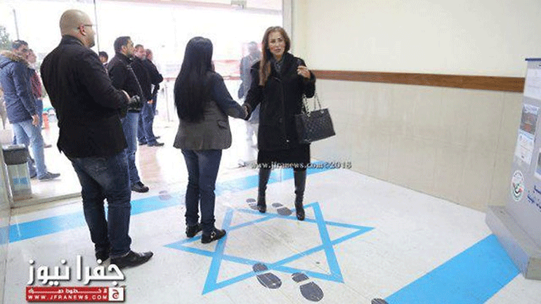 Διαμαρτυρία του Ισραήλ κατά της Ιορδανίας γιατί υπουργός της περπάτησε πάνω στη σημαία του