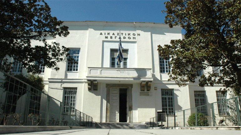 Βόλος: Χιλιάδες αιτήσεις το 2018 για αποποίηση κληρονομιάς ακινήτων