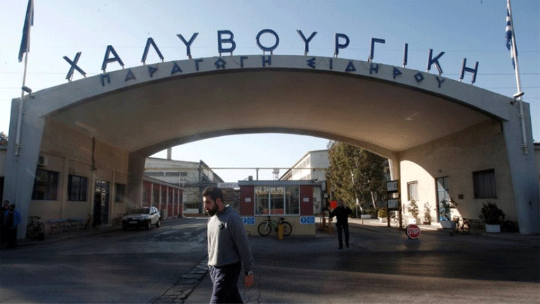 Χαλυβουργική: «Δεν παραβιάσαμε τη σύμβαση με τη ΔΕΗ»