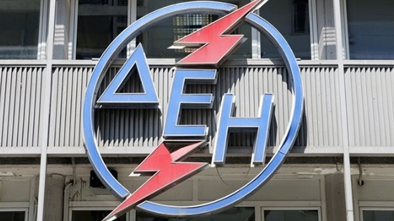 Παράταση έως τις 11 Ιανουαρίου στην ηλεκτροδότηση της Λάρκο δίνει η ΔΕΗ