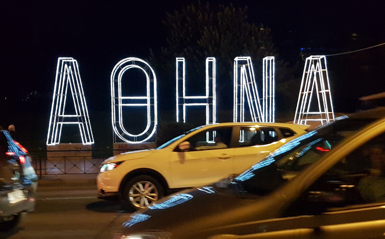 Όλα γιορτινά...