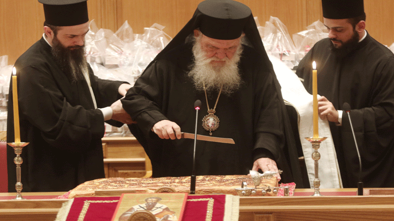 Η κοπή της βασιλόπιτας στην Αρχιεπισκοπή Αθηνών και στην Ιερά Σύνοδο