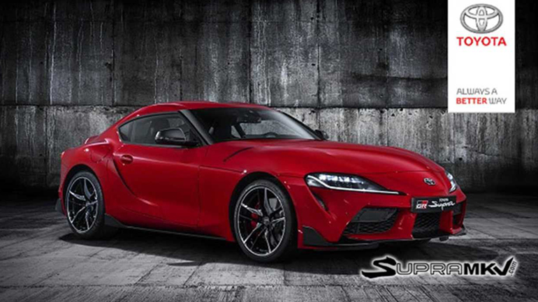 Αυτό είναι το νέο Toyota Supra