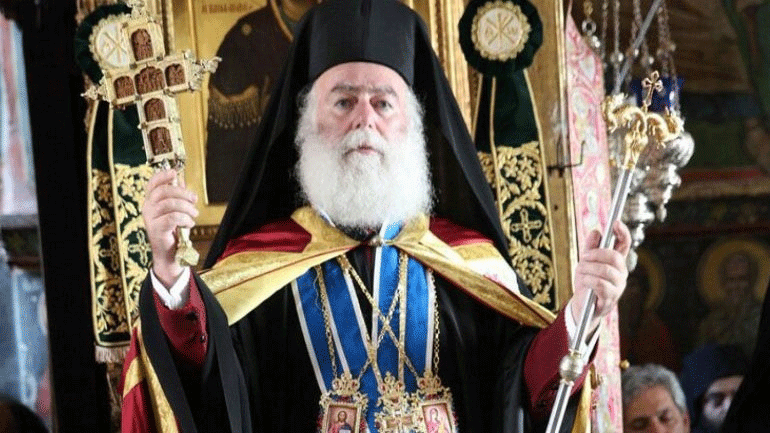 Ευχές του Πατριάρχη Αλεξανδρείας για το νέο έτος