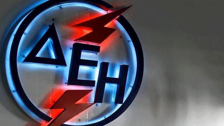 Κύκλοι της ΔΕΗ απαντούν στην υπόθεση της Χαλυβουργικής