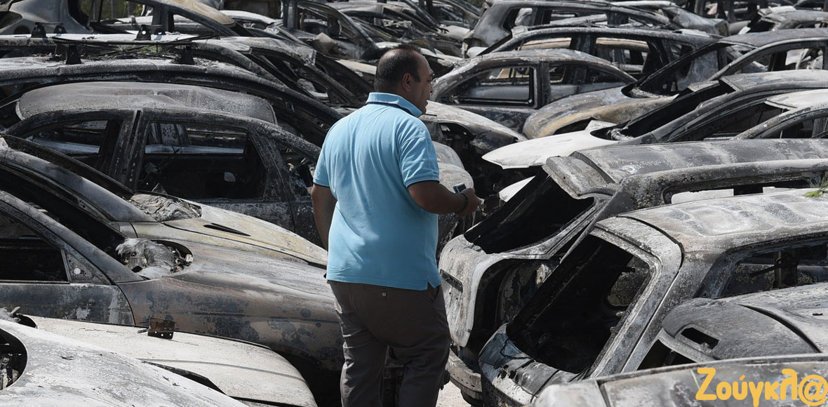 Χρονιά εθνικού πένθους