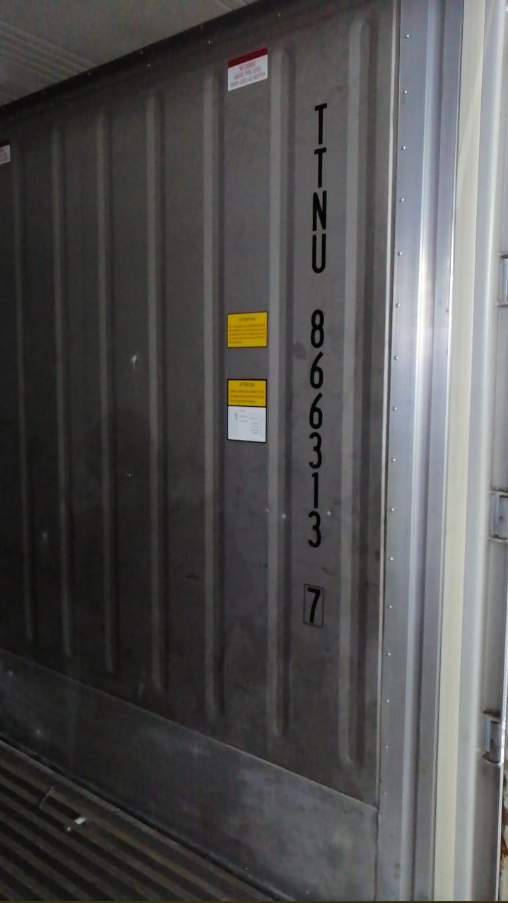 Φωτογραφία από Αστυνομία Εκουαδόρ