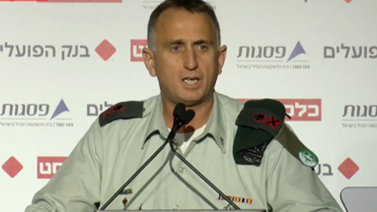 Ισραήλ: Απειλή η μεγέθυνση της επιρροής του Ιράν στο Ιράκ