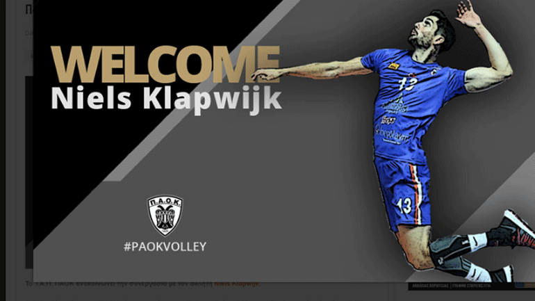 Βόλεϊ: Παίκτης του ΠΑΟΚ ο Κλάπβαϊκ