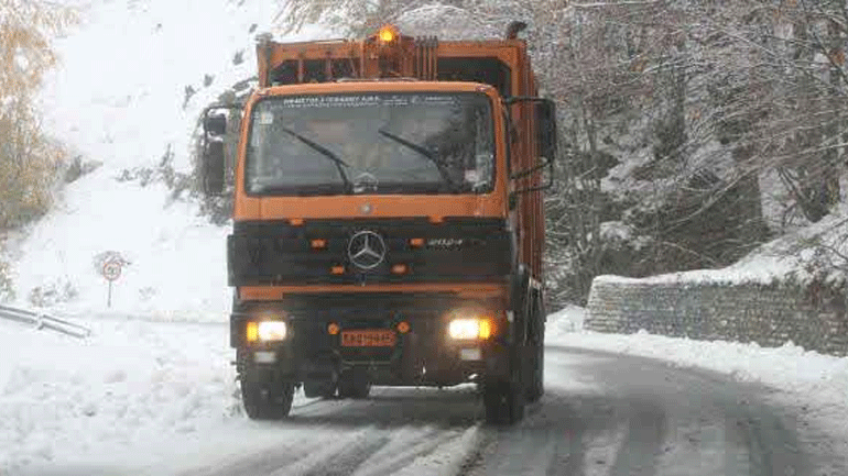 Οδηγίες της Περιφέρειας Κρήτης προς τους πολίτες για την αντιμετώπιση της κακοκαιρίας