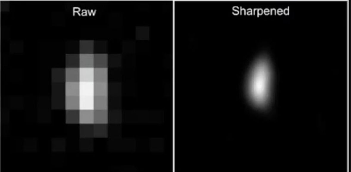 Το πιο μακρινό αντικείμενο που φωτογραφίσαμε