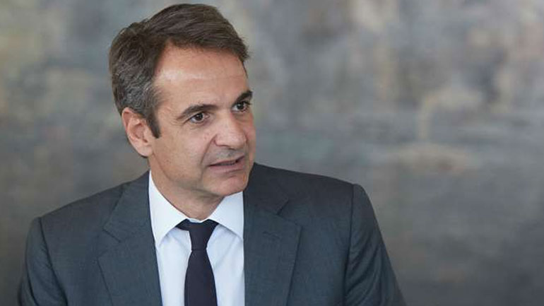 Στη Γερμανία αύριο για την ετήσια συνεδρίαση του CSU ο Κ. Μητσοτάκης