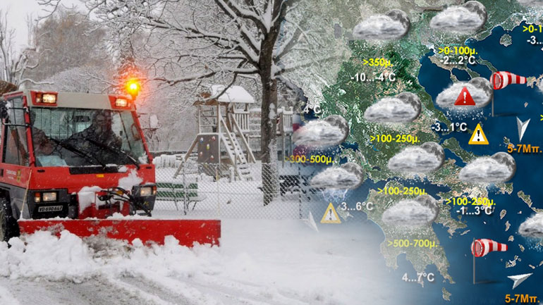 Σε λευκό πέπλο η χώρα