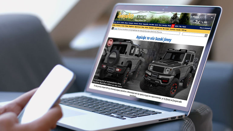 Τα πιο διαβαστερά αυτοκινητιστικά άρθρα του 2018