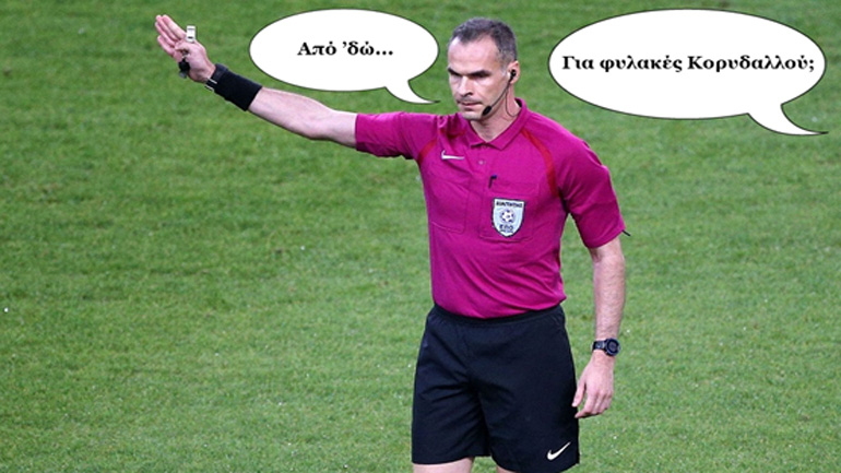 «Τζηλιάδα»: Το Έπος τής Εγκληματικής Οργάνωσης