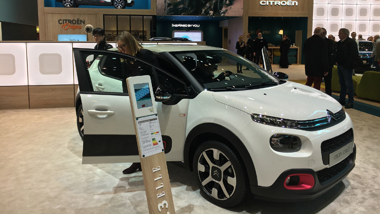 H Citroen ανταλλάσσει το παλιό σας αυτοκίνητο με ένα καινούργιο