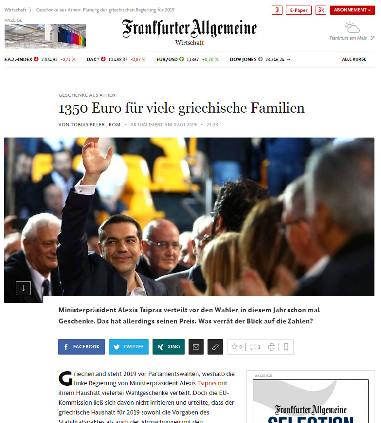 Το άρθρο στη FAZ