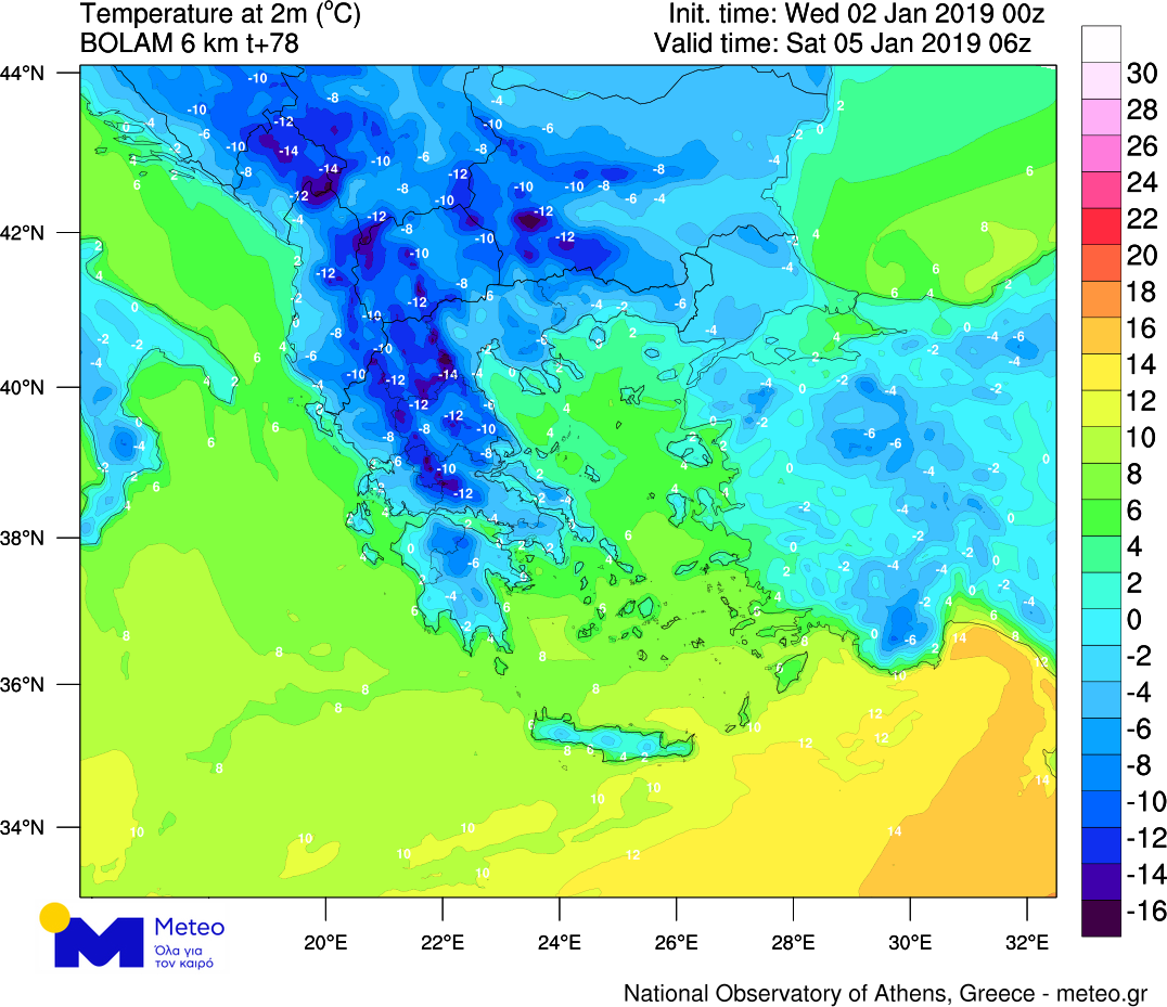 Οι ελάχιστες θερμοκρασίες τις πρώτες πρωινές ώρες του Σαββάτου