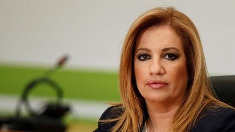 Συνάντηση της Φώφης Γεννηματά με την Ένωση Δικαστών και Εισαγγελέων