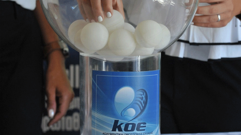 Πόλο: Την Τετάρτη η κλήρωση για το Final Four