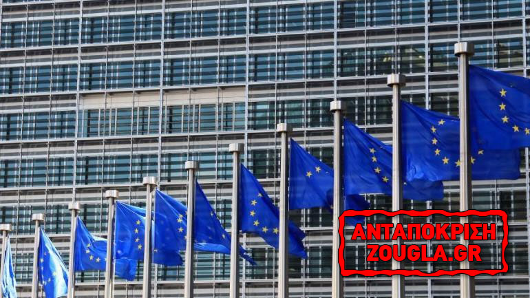 Κομισιόν: Δεν υπάρχει «πρόθεση» να χτυπηθεί το ξέπλυμα χρήματος στο ποδόσφαιρο