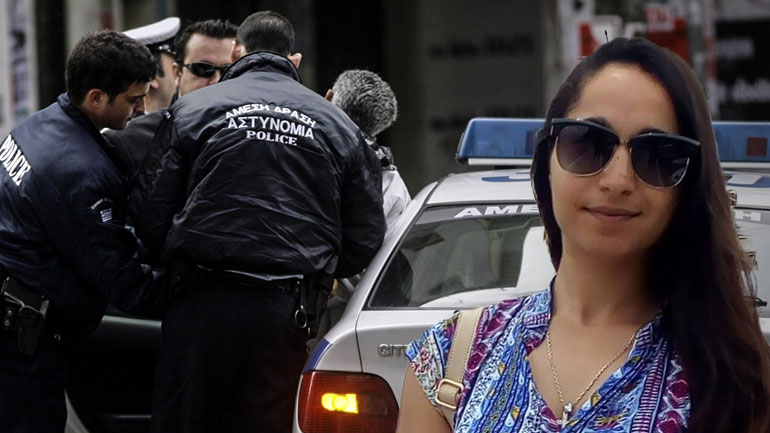 Ιατροδικαστής: Είναι κτηνωδία