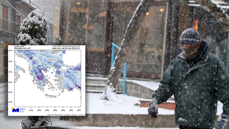 Σε κατάσταση κατάψυξης η χώρα