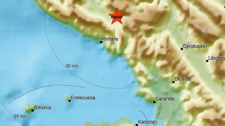 Αισθητός στη βόρεια Κέρκυρα ο σεισμός 4,7R που καταγράφηκε στην Αλβανία