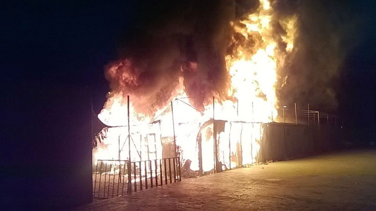 Φωτιά στο hot spot του «Μόζα» στον Βόλο