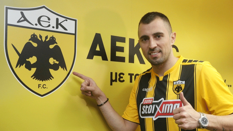 Κρίστιτσιτς: «Χαρούμενος που ήρθα στην ΑΕΚ»