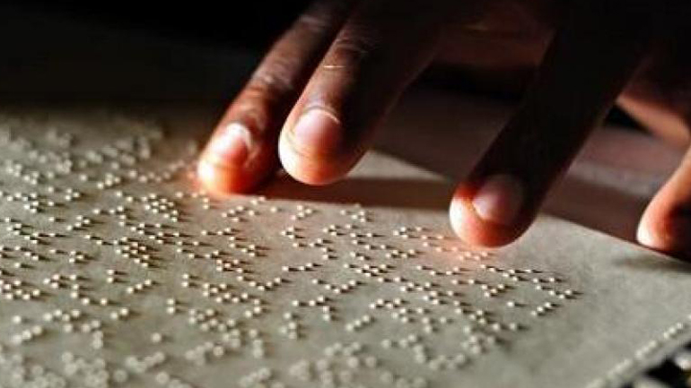 4 Ιανουαρίου: Παγκόσμια Ημέρα Braille 4 Ιανουαρίου: Παγκόσμια Ημέρα Braille