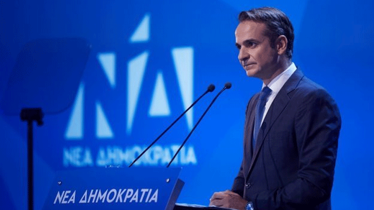 Συνάντηση Μητσοτάκη με την Ένωση Δικαστών και Εισαγγελέων τη Δευτέρα