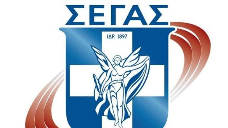 Στίβος: Την Παρασκευή 25 Ιανουαρίου η ημερίδα στο ΣΕΦ