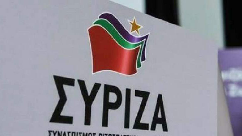 ΣΥΡΙΖΑ: «Για άλλη μια φορά η κ. Γεννηματά ταυτίζεται πλήρως με τις θέσεις της ΝΔ»
