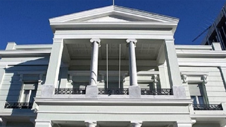 Έντυπα και όχι διαβατήρια προμηθεύτηκε η ΠΓΔΜ