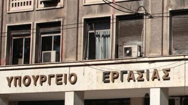 Οδηγίες του υπουργείου Εργασίας για τα έκτακτα καιρικά φαινόμενα