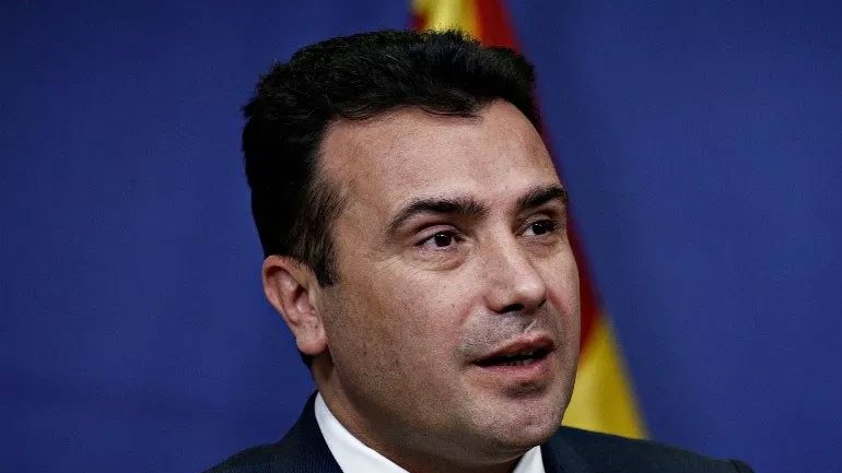 Ζάεφ: «Διαχωρισμένη η ελληνική Μακεδονία από τη χώρα μας»