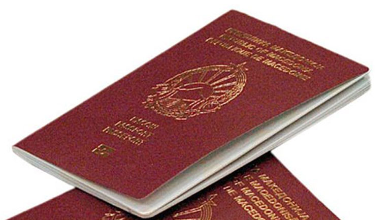 Σκοπιανά Μέσα: Η ΠΓΔΜ προμηθεύτηκε 240.000 διαβατήρια που αναγράφουν «Δημοκρατία της Μακεδονίας» Σκοπιανά Μέσα: Η ΠΓΔΜ προμηθεύτηκε 240.000 διαβατήρια που αναγράφουν «Δημοκρατία της Μακεδονίας»