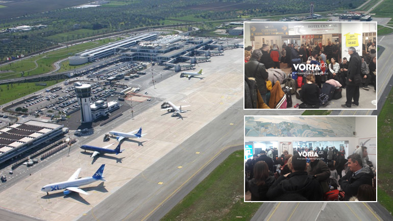 Εκατοντάδες Έλληνες αποκλείστηκαν σε αεροδρόμιο της Ρουμανίας Εκατοντάδες Έλληνες αποκλείστηκαν σε αεροδρόμιο της Ρουμανίας