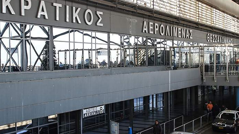 Στο αεροδρόμιο Μακεδονία οι επιβάτες της Ryanair που είχαν αποκλειστεί στη Τιμισοάρα