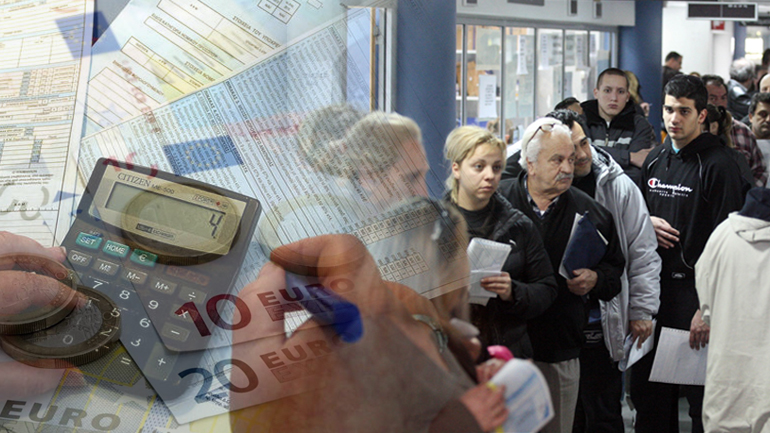 “Βαρύς” φορολογικά ο Ιανουάριος