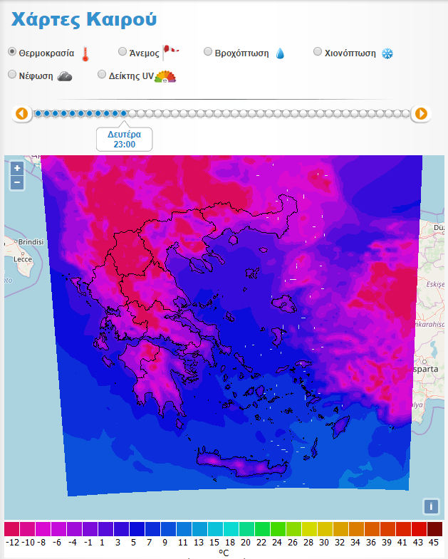 Παγετός και τη Δευτέρα 