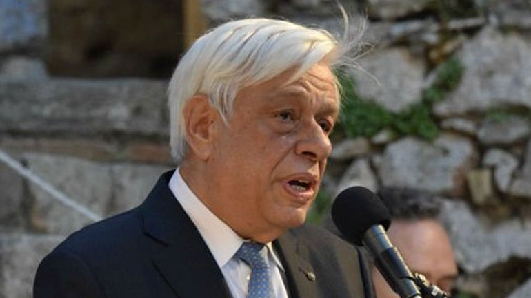 Παυλόπουλος προς Τουρκία: «Ξέρουμε να υπερασπιζόμαστε και να επιβάλλουμε το διεθνές δίκαιο»