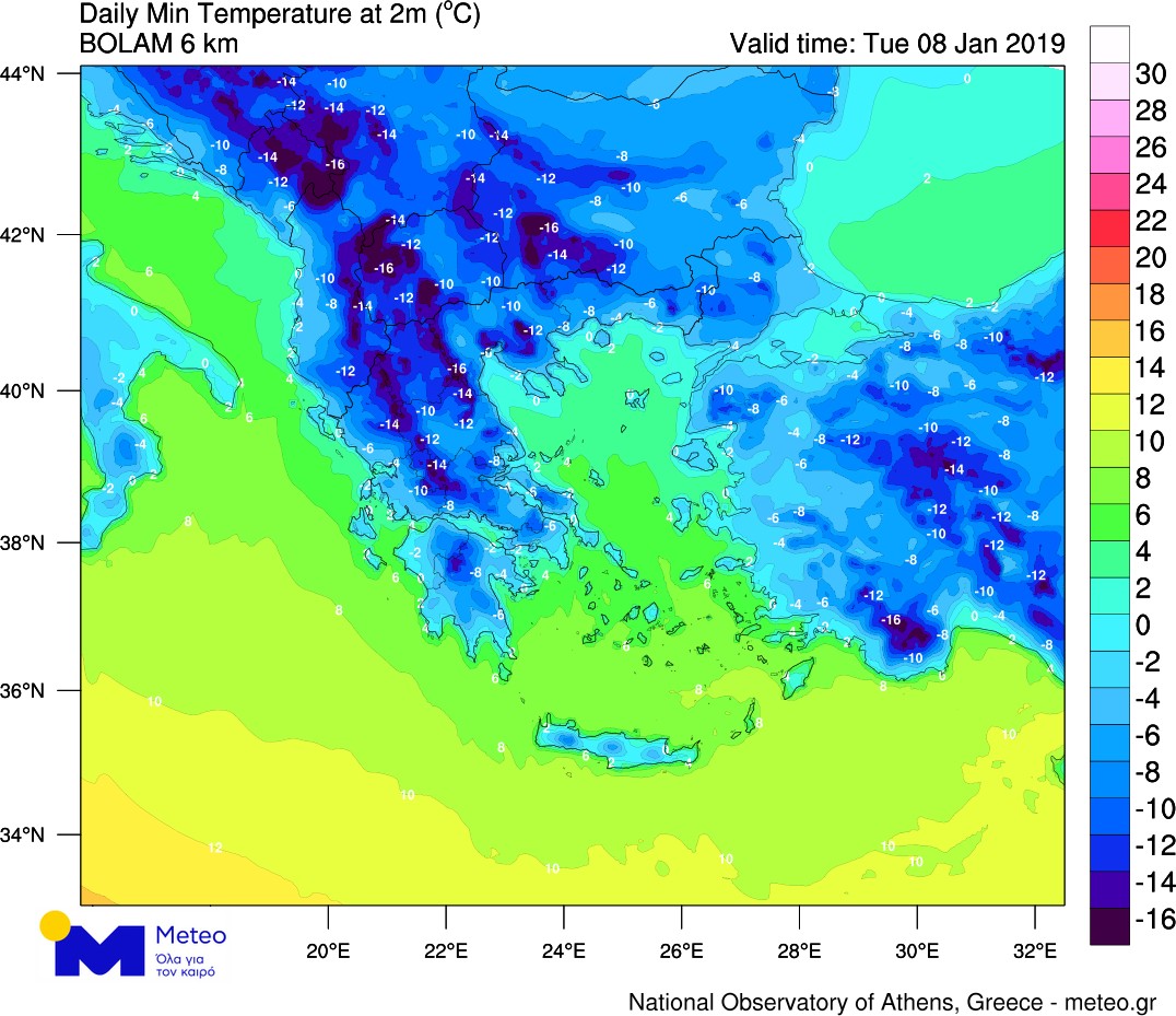  Εκτιμώμενες θερμοκρασίες κατά τις πρωινές ώρες της Τρίτης 08/01/2019