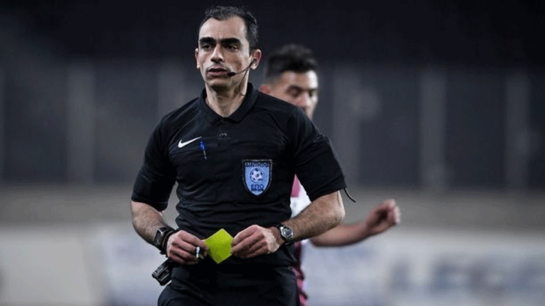 Οι διαιτητές του Κυπέλλου Ελλάδας