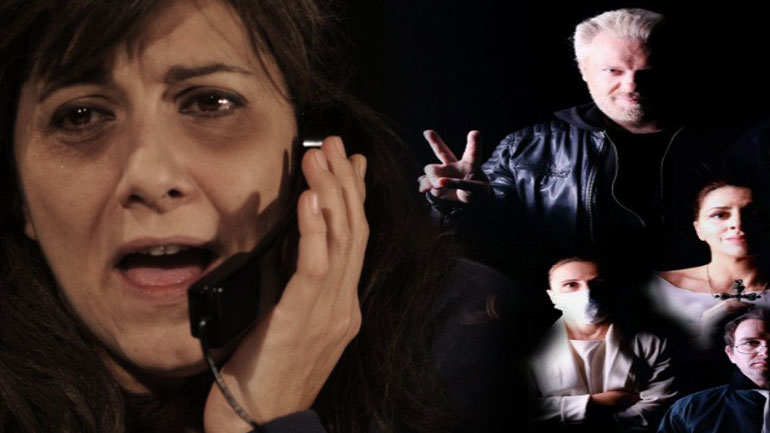 Πού θα πάμε σήμερα στην πόλη – Ατζέντα εκδηλώσεων