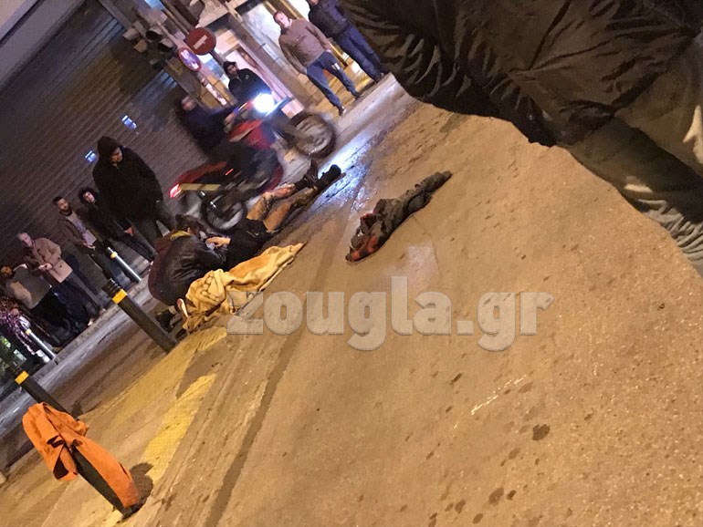 Φωτογραφία της zougla.gr από το σημείο της επίθεσης