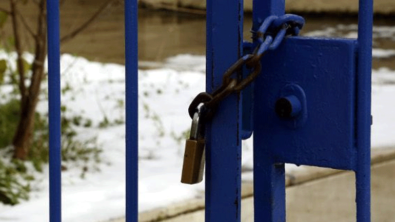 Κεφαλονιά: Κλειστά αύριο τα σχολεία λόγω κακοκαιρίας